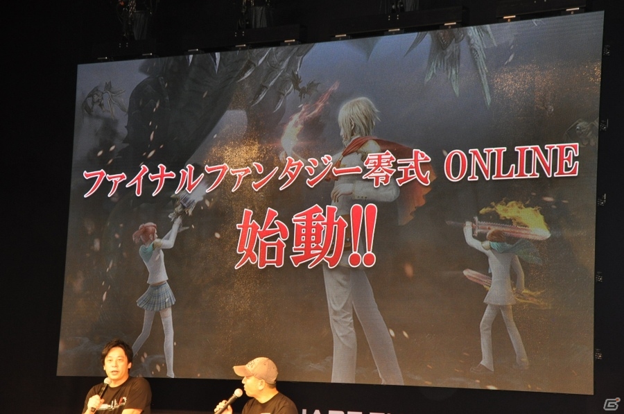 【TGS 2015】「FFXV」ATR TGS 2015出張版をレポート！「FF零式オンライン」や本格フィッシングのプレイ動画など内容盛り沢山の画像5