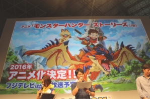 【TGS 2015】TVアニメ化が決定！最新映像も公開された「モンスターハンター ストーリーズ」スペシャルステージの模様をレポートの画像22