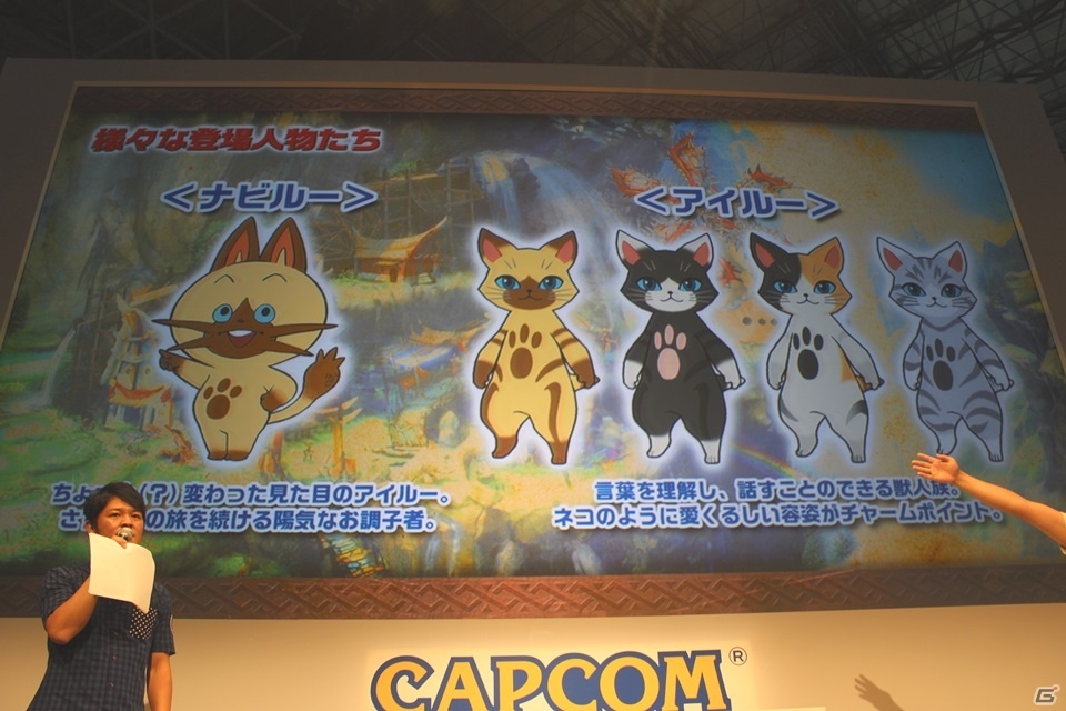 【TGS 2015】TVアニメ化が決定！最新映像も公開された「モンスターハンター ストーリーズ」スペシャルステージの模様をレポートの画像11