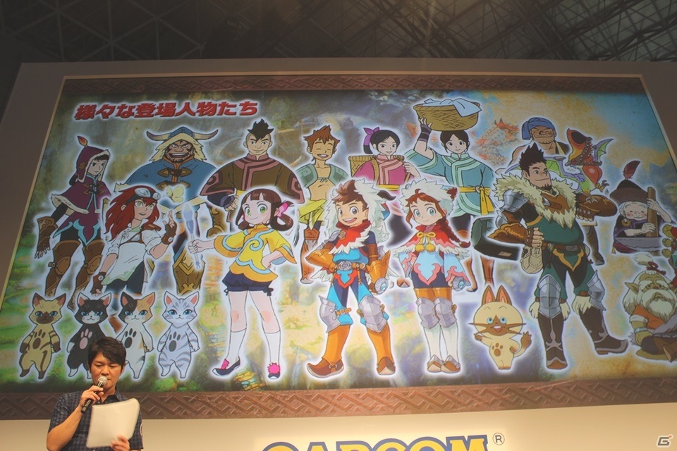 【TGS 2015】TVアニメ化が決定！最新映像も公開された「モンスターハンター ストーリーズ」スペシャルステージの模様をレポートの画像13