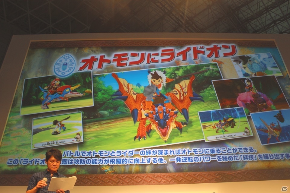 【TGS 2015】TVアニメ化が決定！最新映像も公開された「モンスターハンター ストーリーズ」スペシャルステージの模様をレポートの画像15
