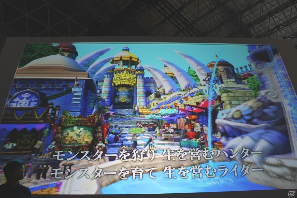 【TGS 2015】TVアニメ化が決定！最新映像も公開された「モンスターハンター ストーリーズ」スペシャルステージの模様をレポートの画像16