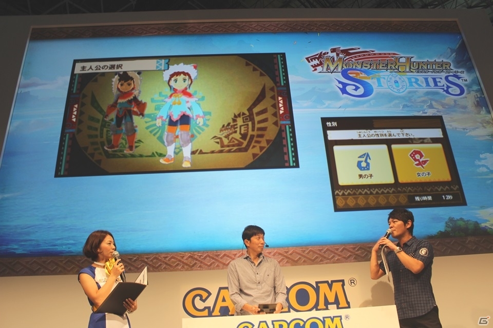 【TGS 2015】TVアニメ化が決定！最新映像も公開された「モンスターハンター ストーリーズ」スペシャルステージの模様をレポートの画像19