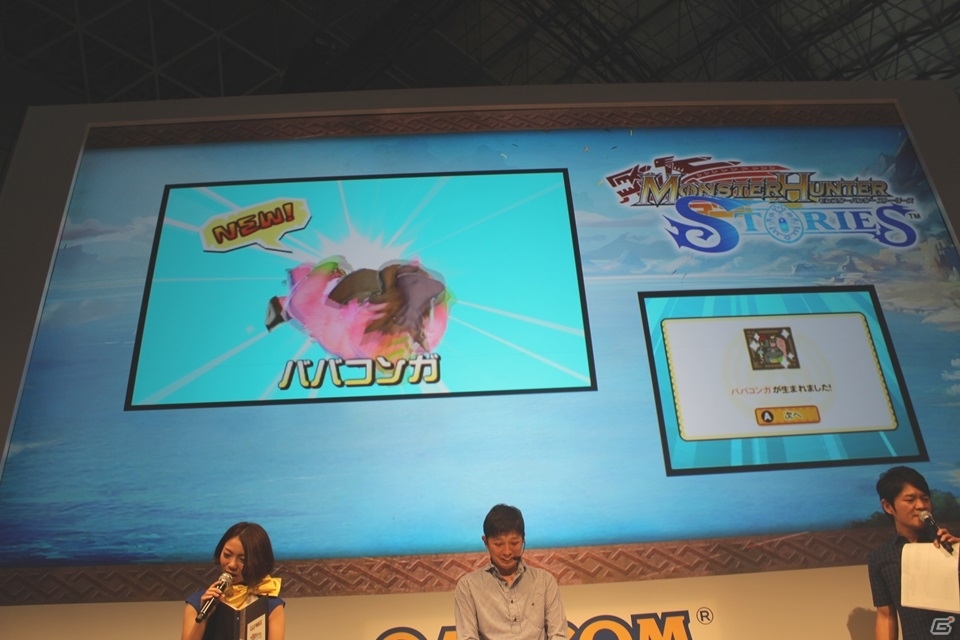 【TGS 2015】TVアニメ化が決定！最新映像も公開された「モンスターハンター ストーリーズ」スペシャルステージの模様をレポートの画像20