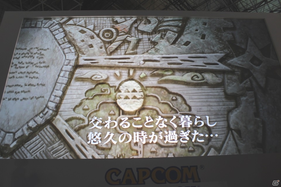 【TGS 2015】TVアニメ化が決定！最新映像も公開された「モンスターハンター ストーリーズ」スペシャルステージの模様をレポートの画像4