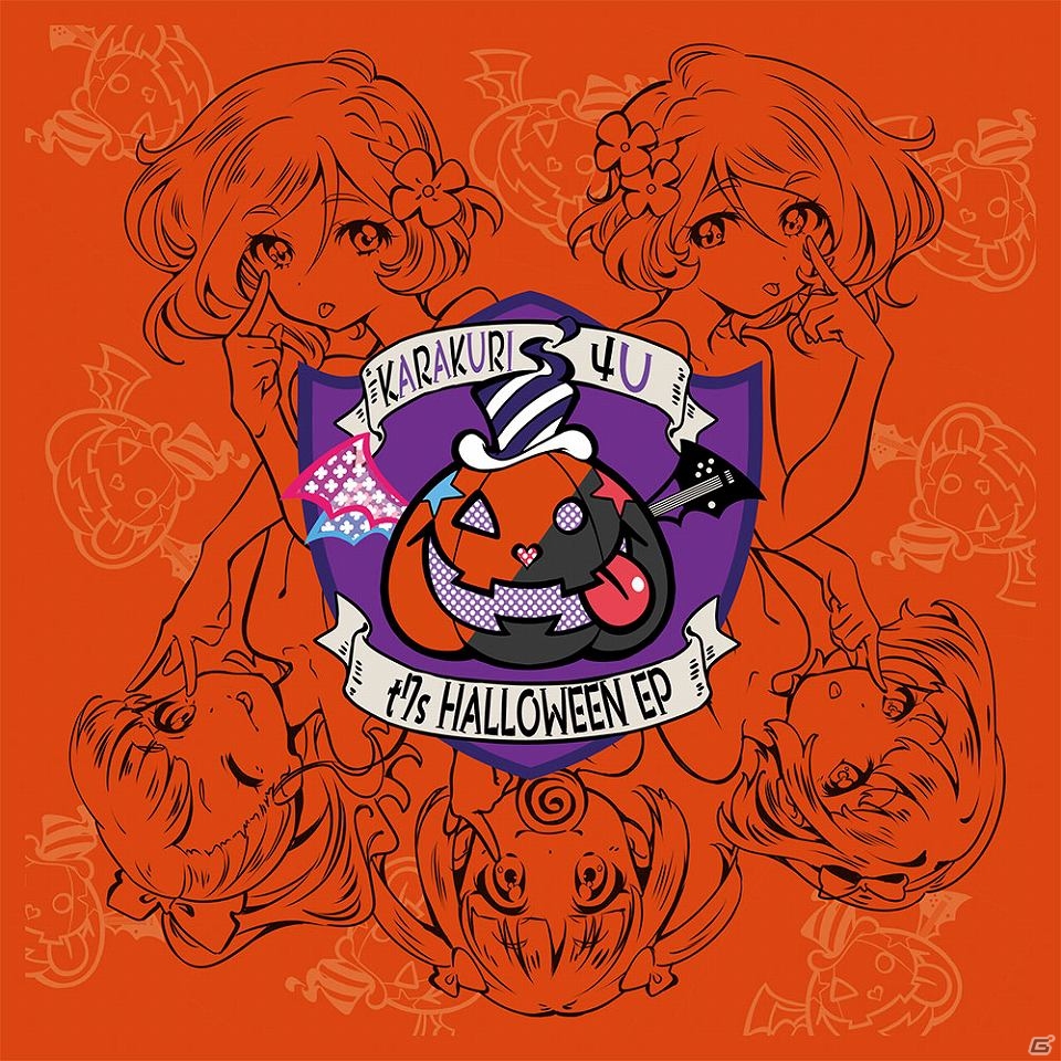 「Tokyo 7th シスターズ」KARAKURI、4Uの新曲トレーラー映像が公開にー「-Zero」のゲーム内先行配信も決定！の画像1