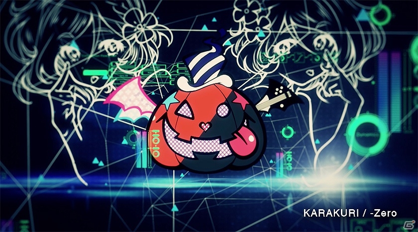 「Tokyo 7th シスターズ」KARAKURI、4Uの新曲トレーラー映像が公開にー「-Zero」のゲーム内先行配信も決定！の画像2