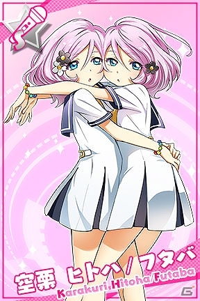 「Tokyo 7th シスターズ」KARAKURI、4Uの新曲トレーラー映像が公開にー「-Zero」のゲーム内先行配信も決定！の画像5