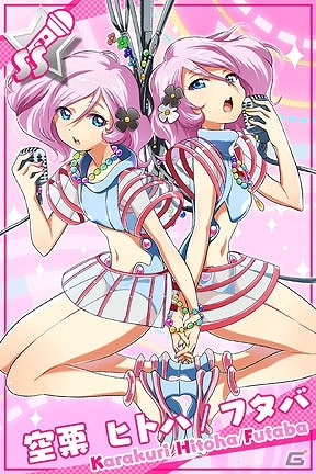 「Tokyo 7th シスターズ」KARAKURI、4Uの新曲トレーラー映像が公開にー「-Zero」のゲーム内先行配信も決定！の画像6