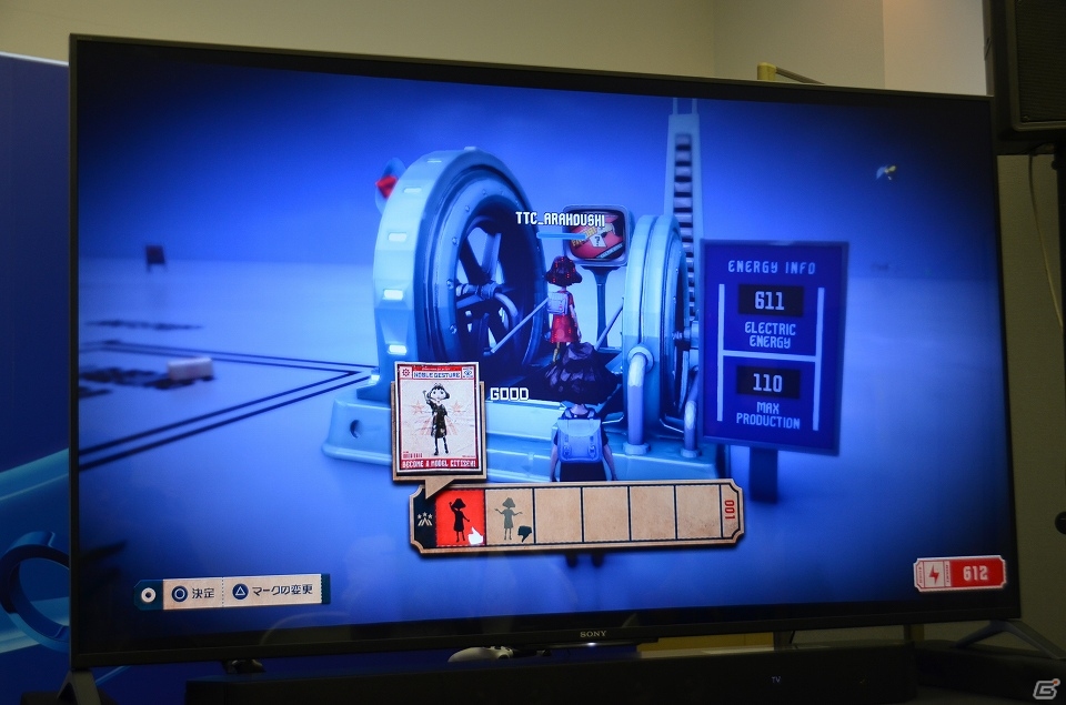 【TGS 2015】3つのゲームサイクルを確認できるTGSバージョンを解説したPS4「トゥモローチルドレン」メディアセッションの画像21