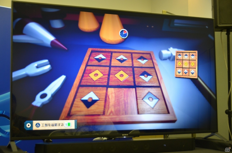 【TGS 2015】3つのゲームサイクルを確認できるTGSバージョンを解説したPS4「トゥモローチルドレン」メディアセッションの画像24