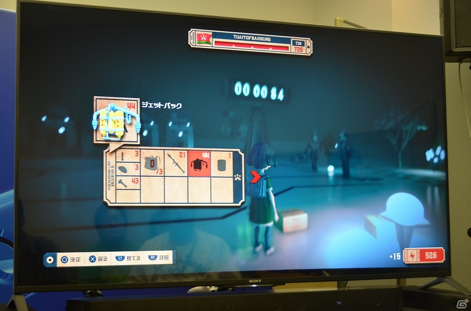 【TGS 2015】3つのゲームサイクルを確認できるTGSバージョンを解説したPS4「トゥモローチルドレン」メディアセッションの画像33