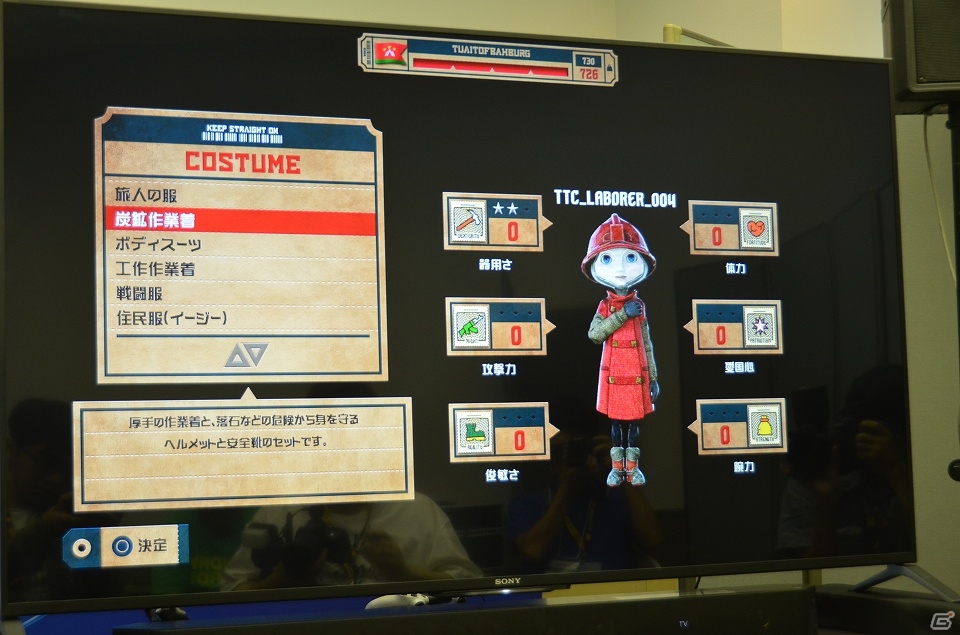 【TGS 2015】3つのゲームサイクルを確認できるTGSバージョンを解説したPS4「トゥモローチルドレン」メディアセッションの画像35