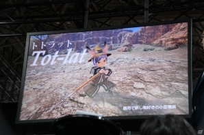 【TGS 2015】スマホで遊べる最高クオリティレベルのMMORPG「ゲートオブリベリオン」のステージをレポート！の画像16
