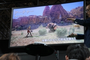 【TGS 2015】スマホで遊べる最高クオリティレベルのMMORPG「ゲートオブリベリオン」のステージをレポート！の画像18