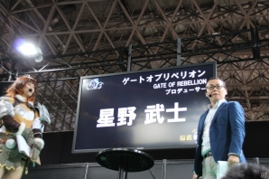 【TGS 2015】スマホで遊べる最高クオリティレベルのMMORPG「ゲートオブリベリオン」のステージをレポート！の画像2