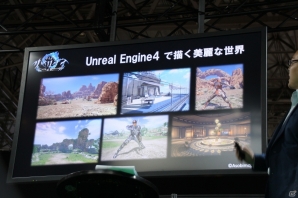 【TGS 2015】スマホで遊べる最高クオリティレベルのMMORPG「ゲートオブリベリオン」のステージをレポート！の画像5