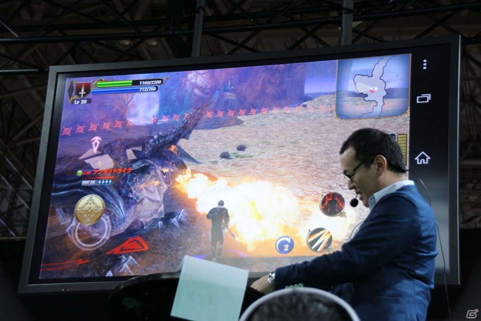 【TGS 2015】スマホで遊べる最高クオリティレベルのMMORPG「ゲートオブリベリオン」のステージをレポート！の画像25
