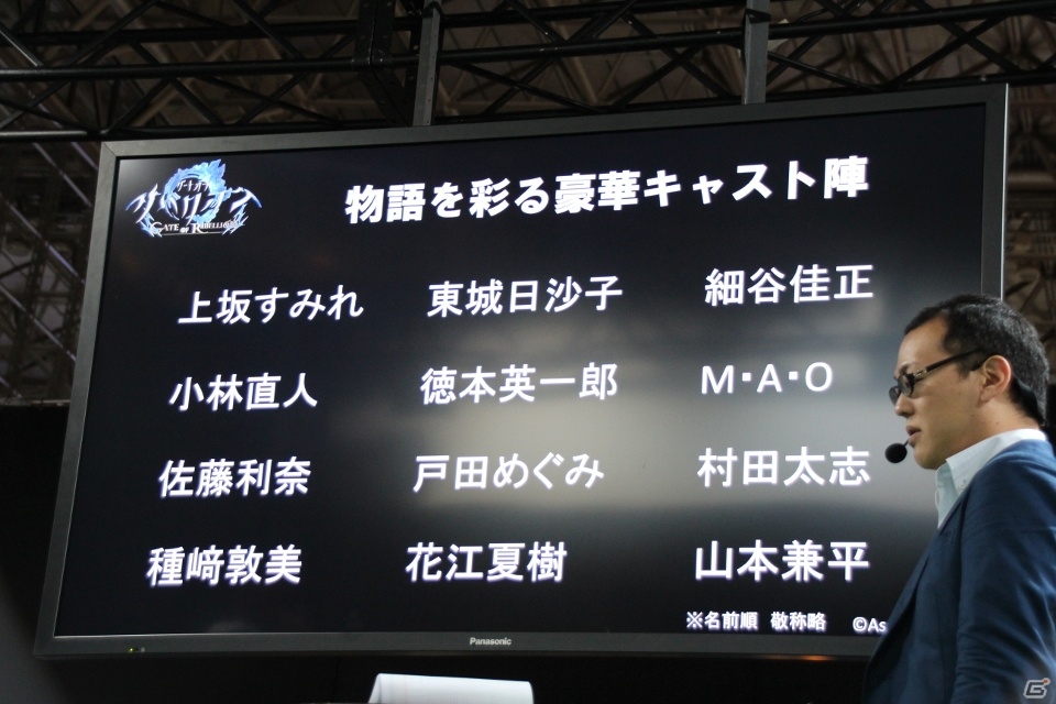 【TGS 2015】スマホで遊べる最高クオリティレベルのMMORPG「ゲートオブリベリオン」のステージをレポート！の画像27