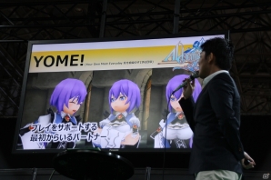 【TGS 2015】「アルケミアストーリー」「セブンソードセカンド」の新情報が目白押し！アソビモの新タイトルステージをレポートの画像11