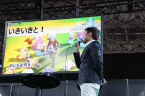 【TGS 2015】「アルケミアストーリー」「セブンソードセカンド」の新情報が目白押し！アソビモの新タイトルステージをレポートの画像12