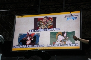 【TGS 2015】「アルケミアストーリー」「セブンソードセカンド」の新情報が目白押し！アソビモの新タイトルステージをレポートの画像16