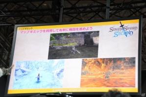 【TGS 2015】「アルケミアストーリー」「セブンソードセカンド」の新情報が目白押し！アソビモの新タイトルステージをレポートの画像20
