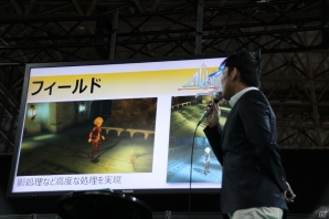 【TGS 2015】「アルケミアストーリー」「セブンソードセカンド」の新情報が目白押し！アソビモの新タイトルステージをレポートの画像8