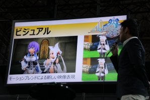 【TGS 2015】「アルケミアストーリー」「セブンソードセカンド」の新情報が目白押し！アソビモの新タイトルステージをレポートの画像9