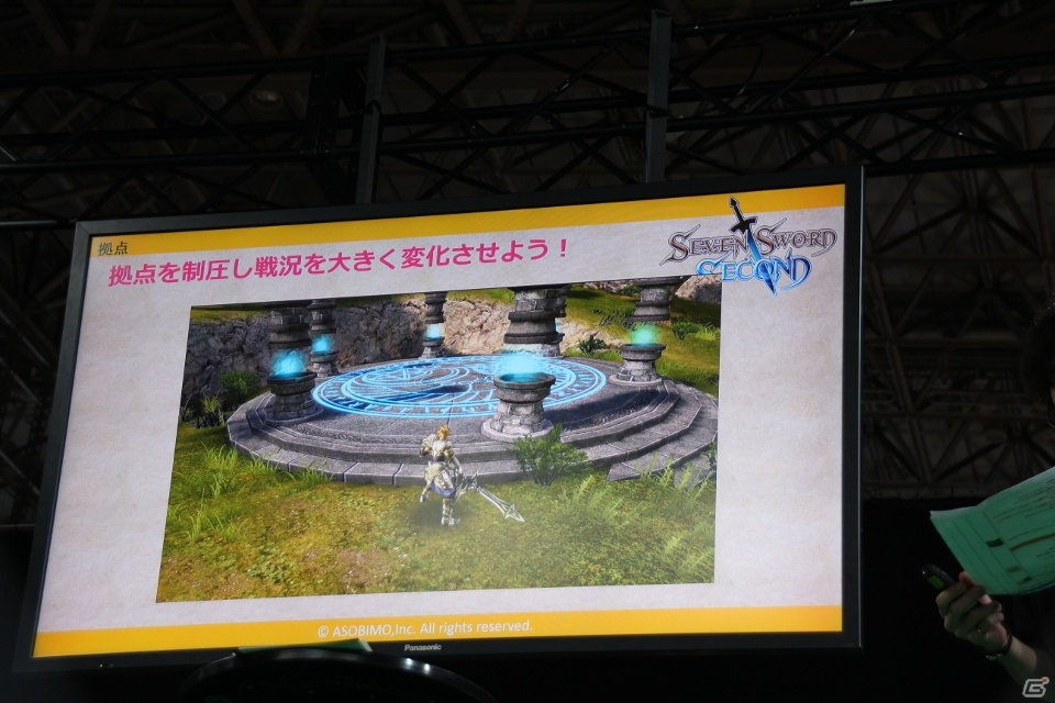 【TGS 2015】「アルケミアストーリー」「セブンソードセカンド」の新情報が目白押し！アソビモの新タイトルステージをレポートの画像22
