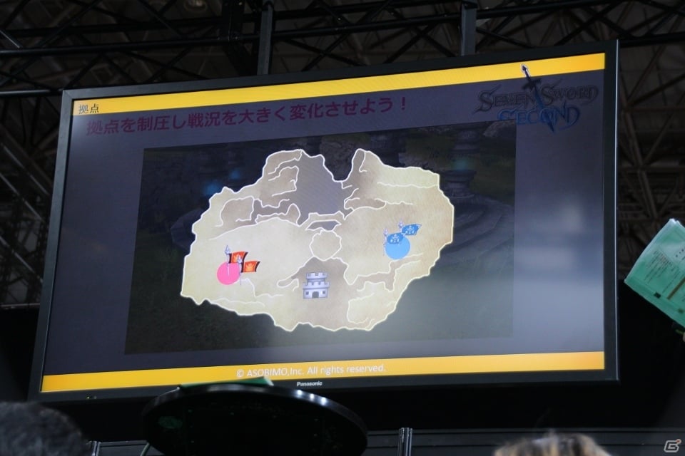 【TGS 2015】「アルケミアストーリー」「セブンソードセカンド」の新情報が目白押し！アソビモの新タイトルステージをレポートの画像23