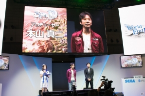 【TGS 2015】「ワールド エンド エクリプス」事前登録プレゼントを増やすためボスバトルに挑戦！の画像1