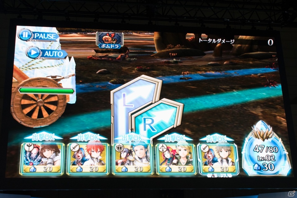 【TGS 2015】「ワールド エンド エクリプス」事前登録プレゼントを増やすためボスバトルに挑戦！の画像15