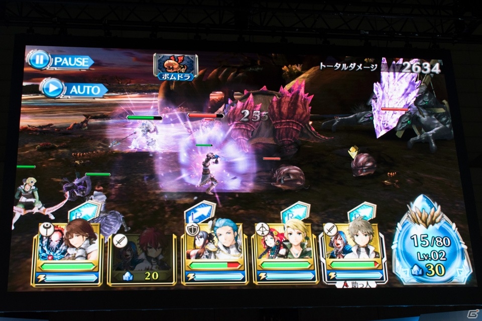 【TGS 2015】「ワールド エンド エクリプス」事前登録プレゼントを増やすためボスバトルに挑戦！の画像16
