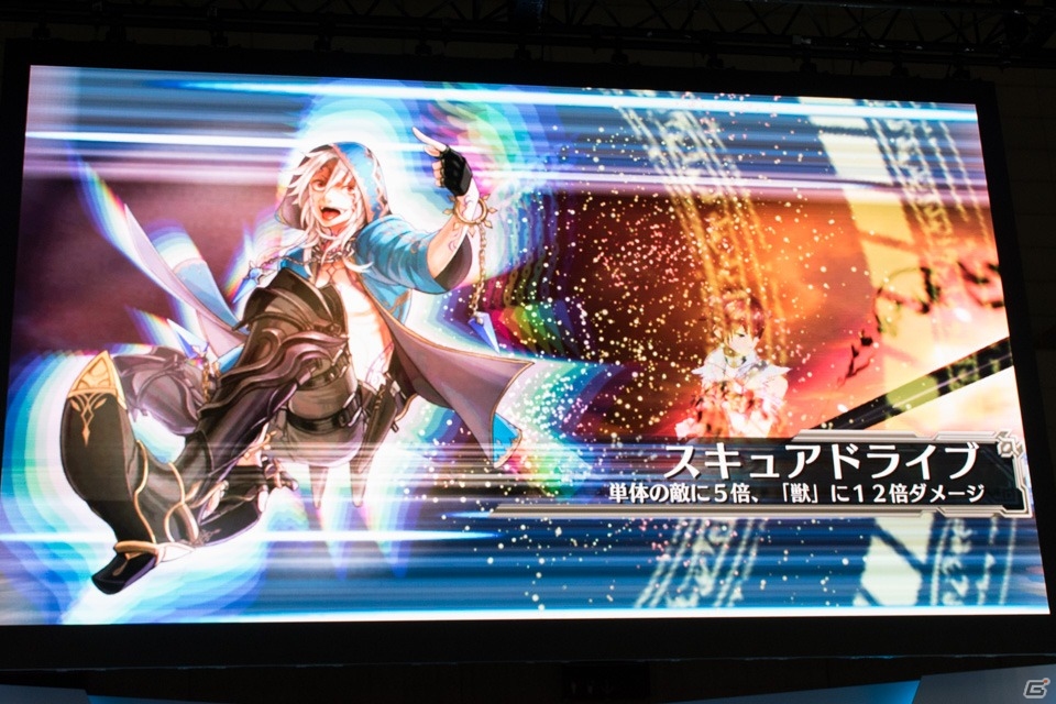 【TGS 2015】「ワールド エンド エクリプス」事前登録プレゼントを増やすためボスバトルに挑戦！の画像18