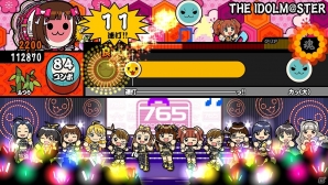 PS Vita「アイドルマスター マストソングス 赤盤/青盤」の発売日が12月10日に決定！「デレステ」には10月より新アイドルが登場の画像22