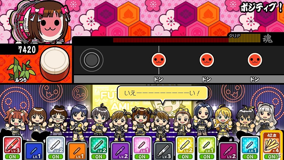 PS Vita「アイドルマスター マストソングス 赤盤/青盤」の発売日が12月10日に決定！「デレステ」には10月より新アイドルが登場の画像14