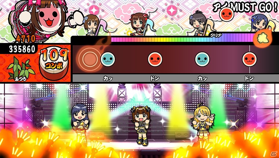 PS Vita「アイドルマスター マストソングス 赤盤/青盤」の発売日が12月10日に決定！「デレステ」には10月より新アイドルが登場の画像15