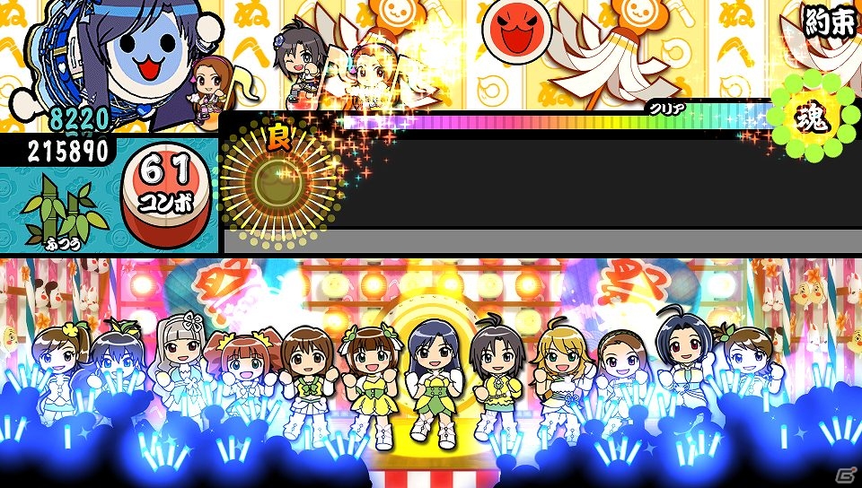 PS Vita「アイドルマスター マストソングス 赤盤/青盤」の発売日が12月10日に決定！「デレステ」には10月より新アイドルが登場の画像16