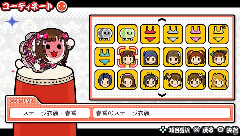 PS Vita「アイドルマスター マストソングス 赤盤/青盤」の発売日が12月10日に決定！「デレステ」には10月より新アイドルが登場の画像17