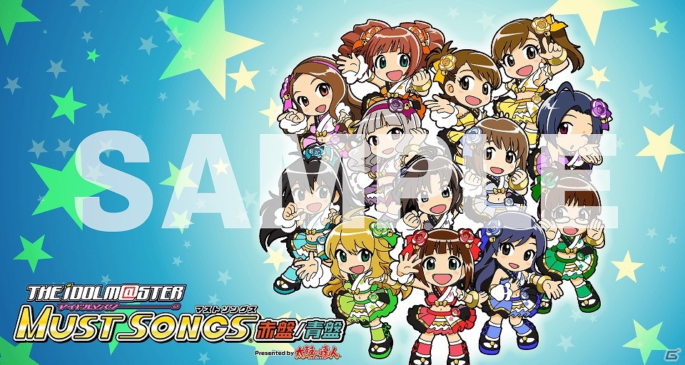 PS Vita「アイドルマスター マストソングス 赤盤/青盤」の発売日が12月10日に決定！「デレステ」には10月より新アイドルが登場の画像28