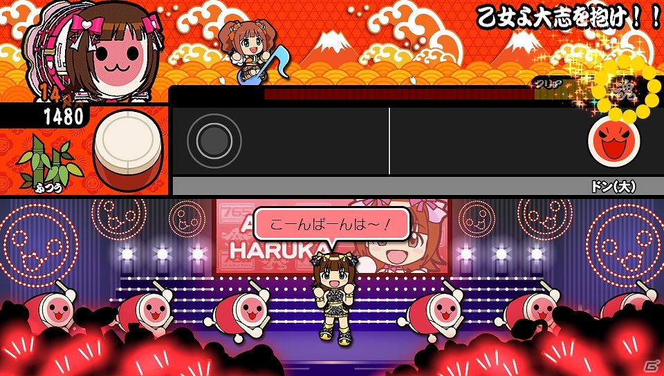 PS Vita「アイドルマスター マストソングス 赤盤/青盤」の発売日が12月10日に決定！「デレステ」には10月より新アイドルが登場の画像3