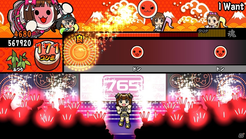 PS Vita「アイドルマスター マストソングス 赤盤/青盤」の発売日が12月10日に決定！「デレステ」には10月より新アイドルが登場の画像6