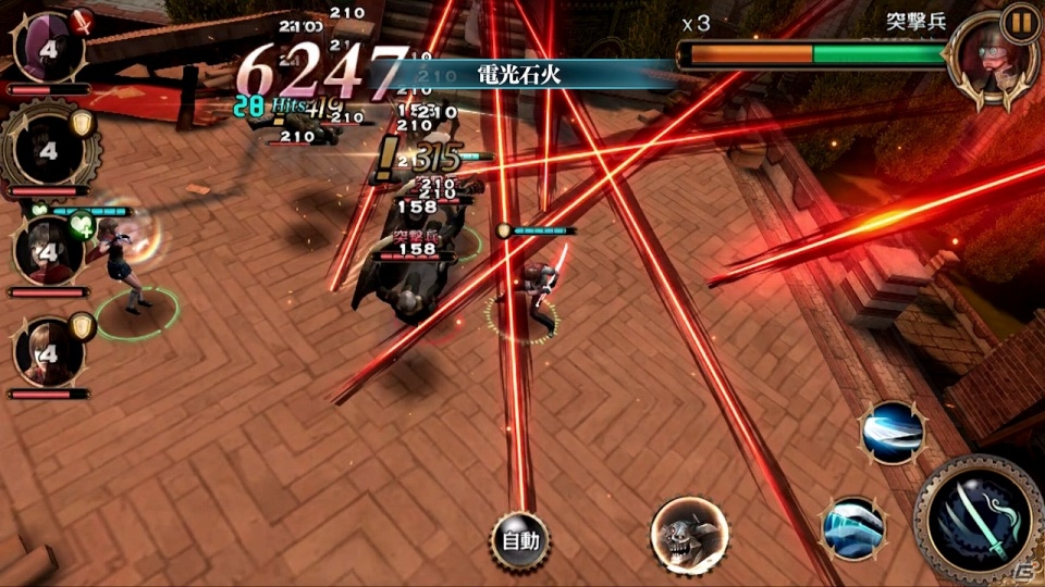 オンラインRPG「ファイナルファンタジー零式 ONLINE」がWindows/スマートフォン向けアプリとして2016年に配信開始―トレーラーが公開の画像3
