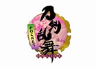 刀剣育成シミュレーション「刀剣乱舞-ONLINE-」のiOS/Android向けアプリ「刀剣乱舞-ONLINE- Pocket」が今冬配信！