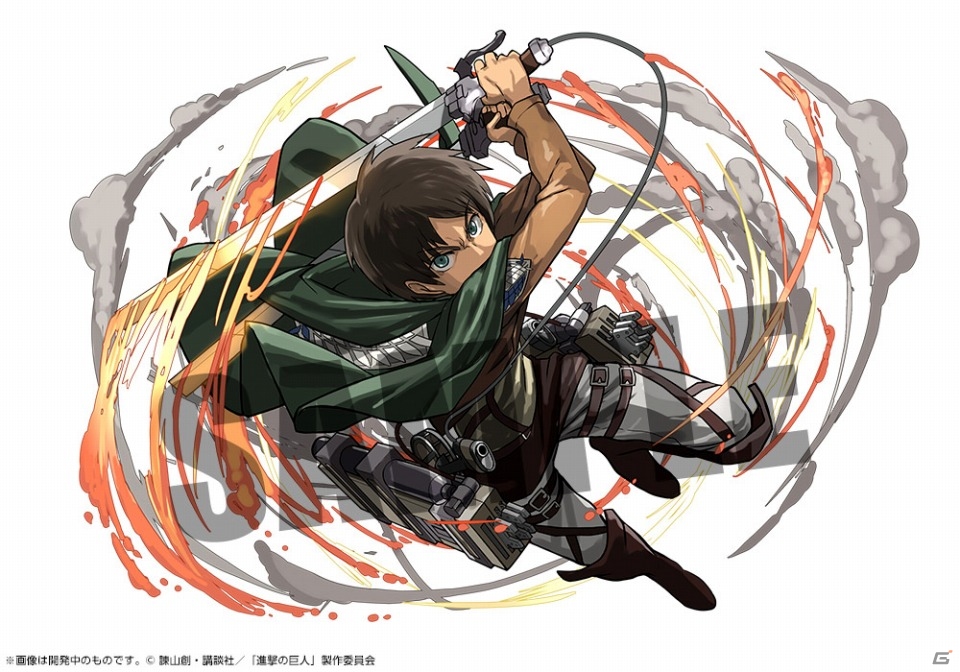 iOS/Android「パズル＆ドラゴンズ」とアニメ「進撃の巨人」とのコラボ内容を発表！エレンやリヴァイと一緒に壁外調査せよの画像2