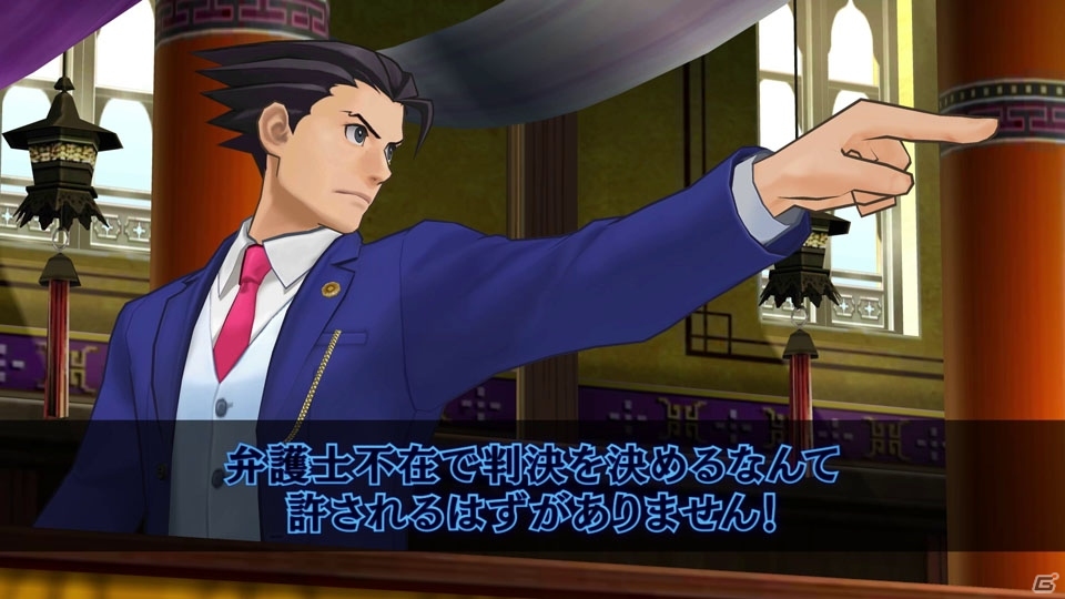 3DS「逆転裁判6」東京ゲームショウ2015プロモーション映像のフルver.が公開！映像の後半には見逃せない情報もの画像3