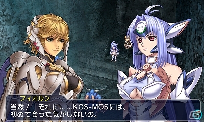 3DS「プロジェクト クロスゾーン2：ブレイブニューワールド」に任天堂の「ゼノブレイド」「ファイアーエムブレム 覚醒」がゲスト参戦！体験版情報もの画像13