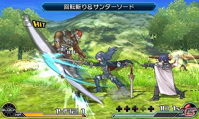 3DS「プロジェクト クロスゾーン2：ブレイブニューワールド」に任天堂の「ゼノブレイド」「ファイアーエムブレム 覚醒」がゲスト参戦！体験版情報もの画像4