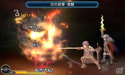 3DS「プロジェクト クロスゾーン2：ブレイブニューワールド」に任天堂の「ゼノブレイド」「ファイアーエムブレム 覚醒」がゲスト参戦！体験版情報もの画像6